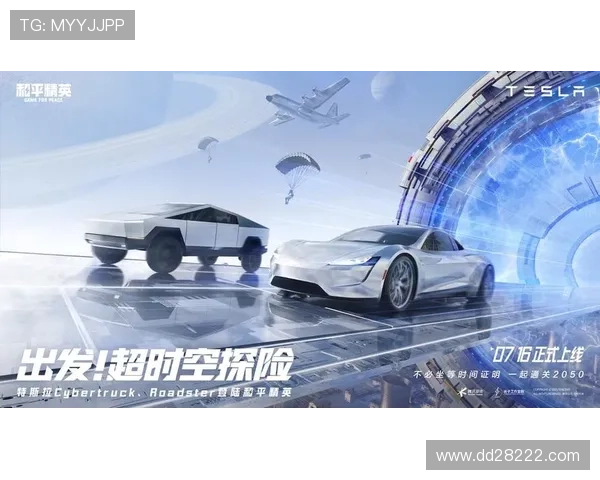 杏彩官方入口：探索全新娱乐平台的无限可能