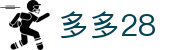 多多28_多多28app下载_开户注册中心